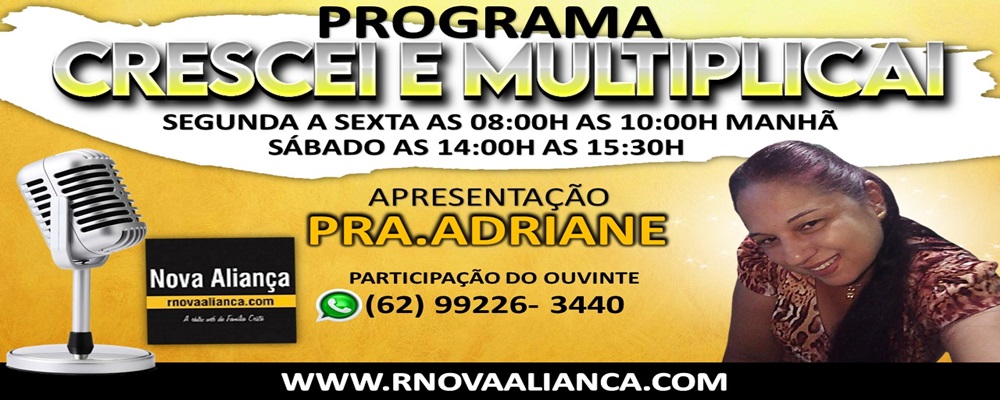 PRA.ADRIANE